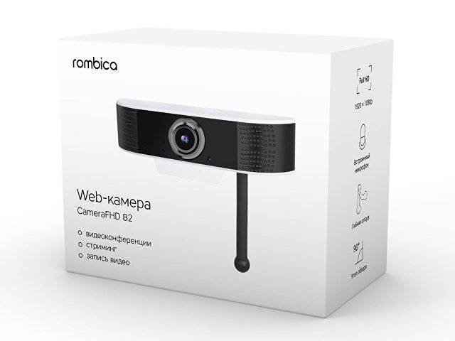 Веб-камера Rombica CameraFHD B2