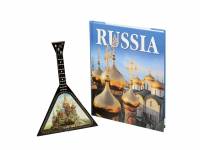 Набор «Музыкальная Россия» (включает декоративную балалайку и книгу «Россия» на русском языке)